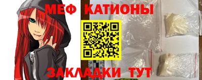 ECSTASY Апрелевка