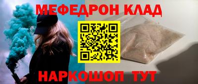 ECSTASY Апрелевка