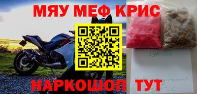 ECSTASY Апрелевка