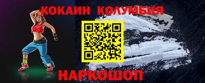 ECSTASY Апрелевка