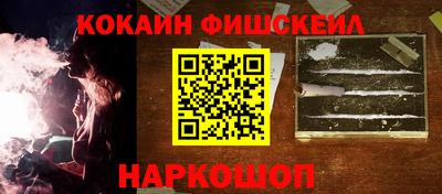 ешки Аргун