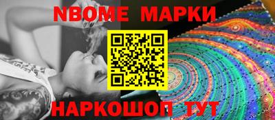 ешки Аргун