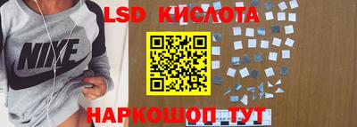 ешки Аргун