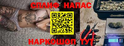 ешки Аргун