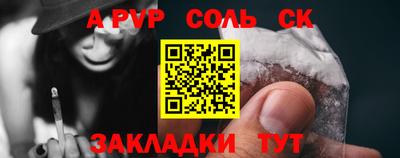 ешки Аргун
