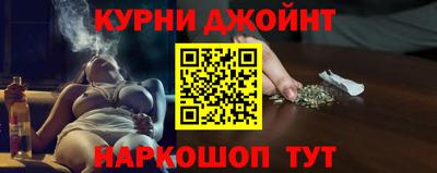 ешки Аргун