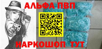 ECSTASY Апрелевка