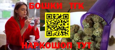 ешки Аргун