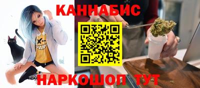 эйфоретик Апшеронск