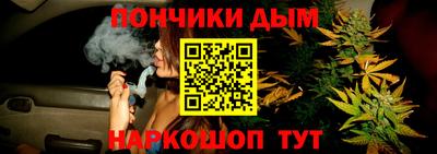 ECSTASY Апрелевка
