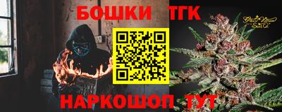 ECSTASY Апрелевка