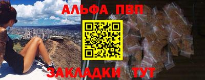 ECSTASY Апрелевка