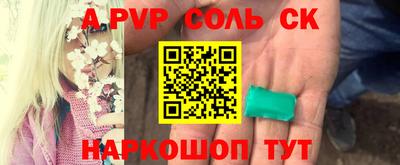 ECSTASY Апрелевка