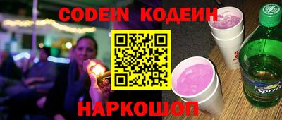 ECSTASY Апрелевка