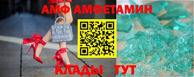 ешки Аргун