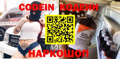 ешки Аргун