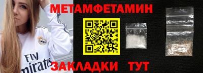 ешки Аргун