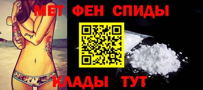 ECSTASY Апрелевка