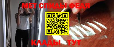 ешки Аргун