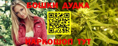 ешки Аргун