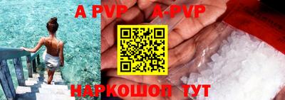 ешки Аргун