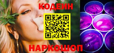 ешки Аргун