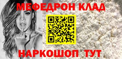 ECSTASY Апрелевка